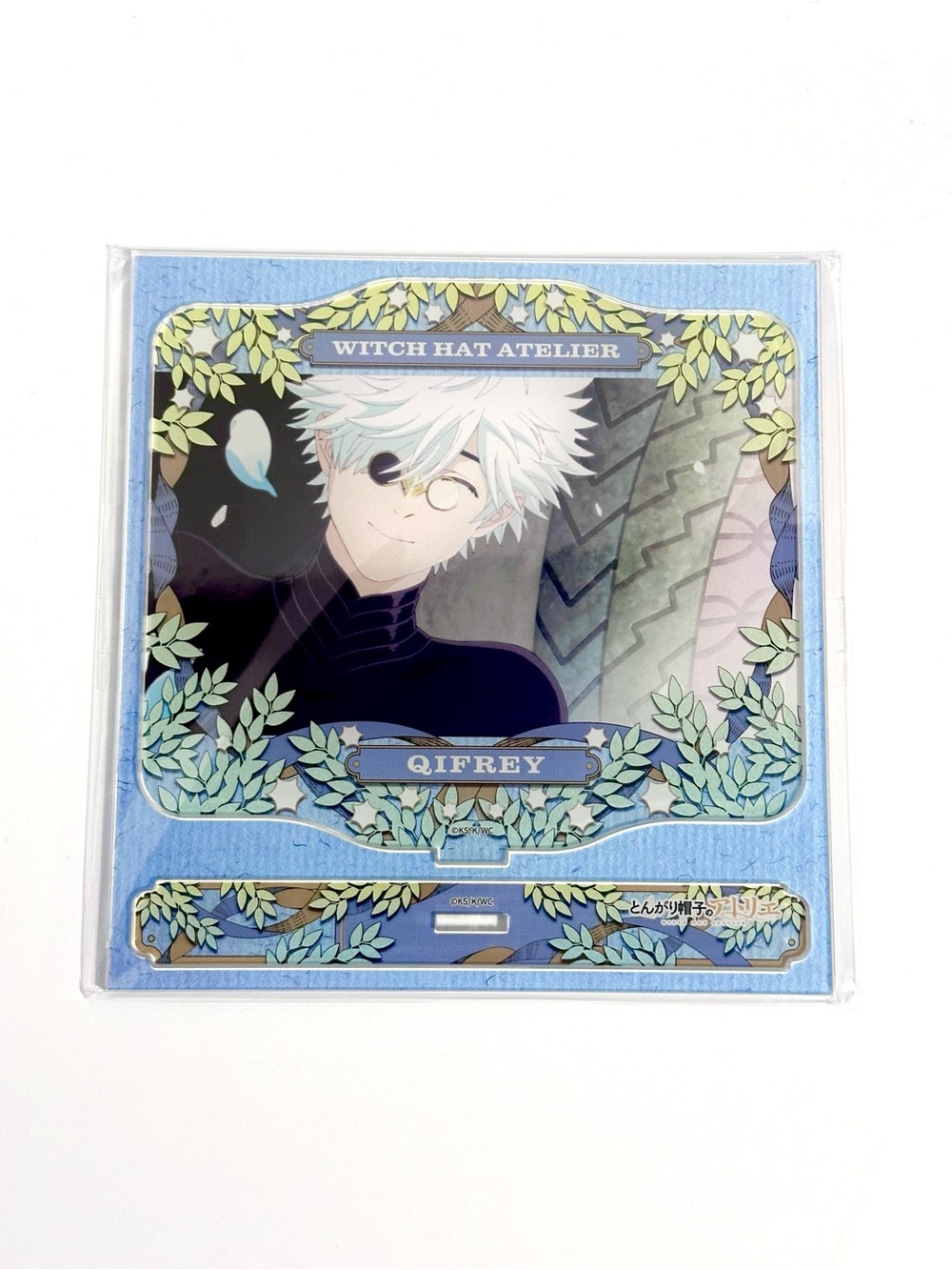 LARGE Witch Hat Atelier Acrylic Stand Qifrey